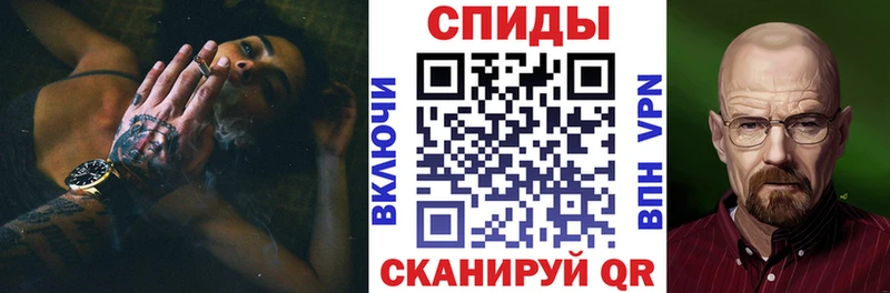 АМФ Premium  Купить закладки  Туринск 