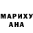 Alpha-PVP Соль Mark Matzke