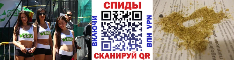 Купить где  Туринск  БУТИРАТ бутандиол 