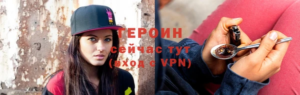 ГАЛЛЮЦИНОГЕННЫЕ ГРИБЫ Верея
