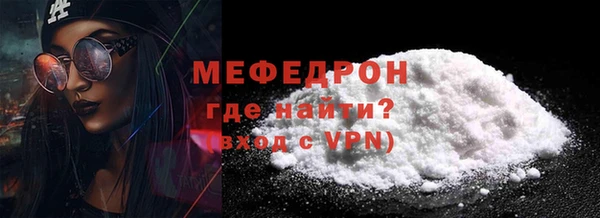 гашишное масло Верхний Тагил