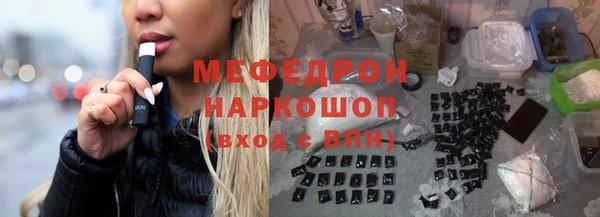гашишное масло Верхний Тагил