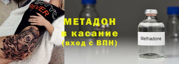 гашишное масло Верхний Тагил