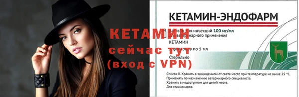 гашишное масло Верхний Тагил