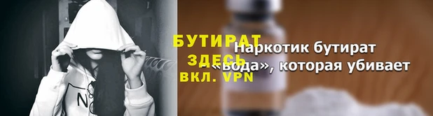 ГАЛЛЮЦИНОГЕННЫЕ ГРИБЫ Верея