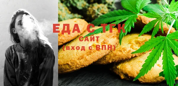 гашишное масло Верхний Тагил