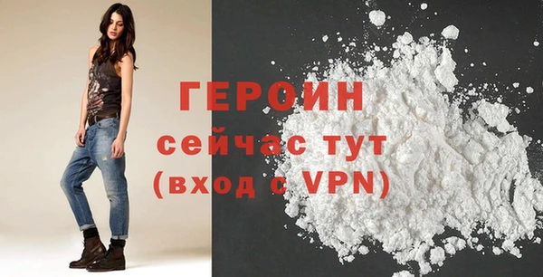 ГАЛЛЮЦИНОГЕННЫЕ ГРИБЫ Верея