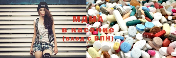 гашишное масло Верхний Тагил