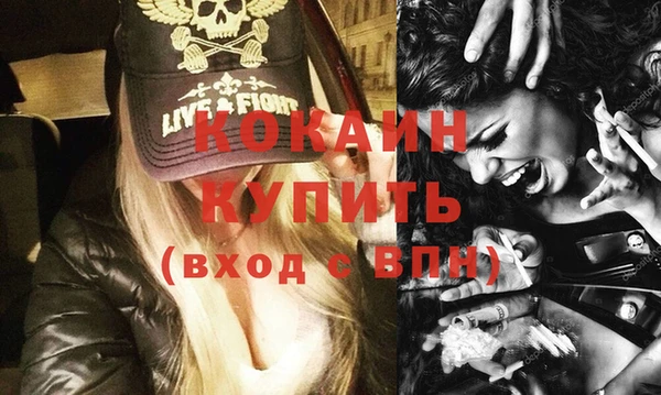 a pvp Россошь