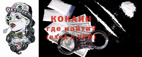 гашишное масло Верхний Тагил