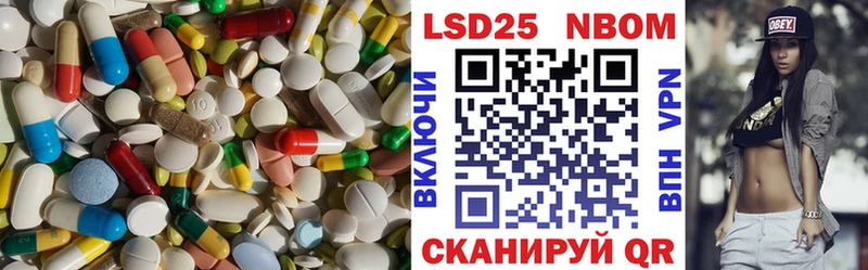 Купить  Туринск  ЛСД экстази кислота 