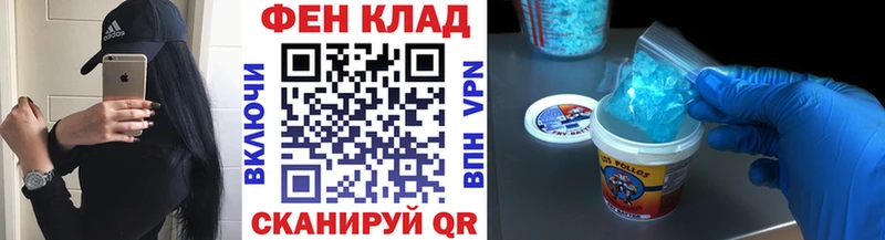 Купить где  Туринск  Метамфетамин витя 