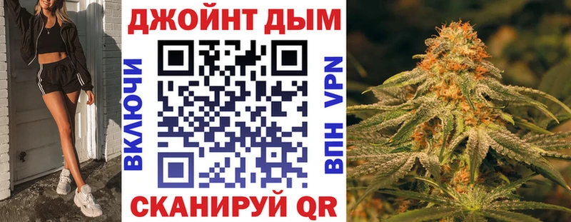 Бошки марихуана Bruce Banner  Купить  Туринск 